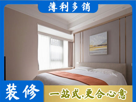云龙区装修别墅