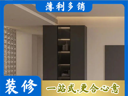 云龙区柜子定制