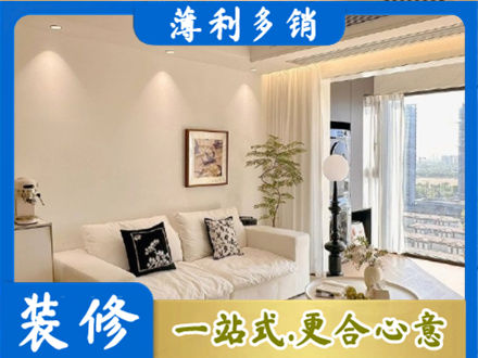 云龙区背景墙装修
