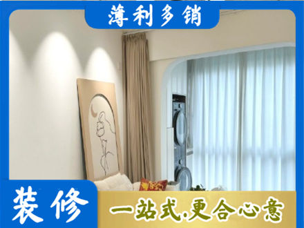 云龙区阳台装修