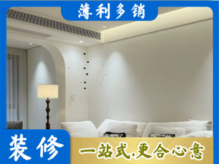 云龙区本地吊顶装修