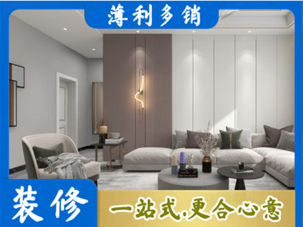 云龙区本地客厅装修