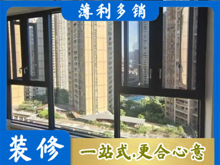 云龙区阳台推拉窗