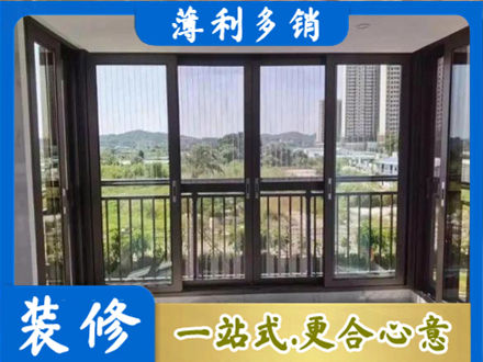 云龙区封窗防坠网
