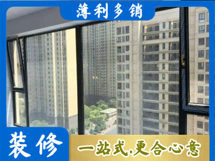 云龙区阳台防坠网