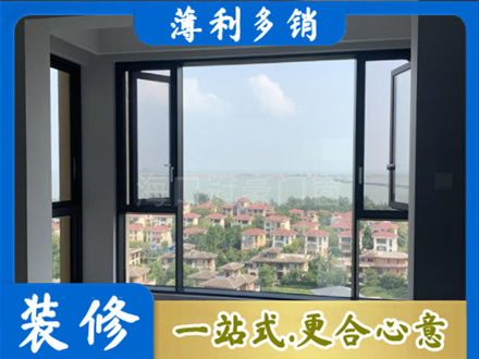 云龙区门窗装修