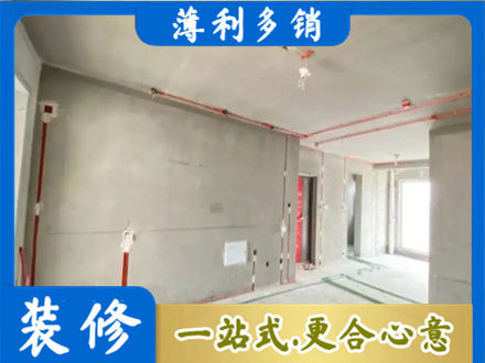 云龙区房屋水电安装