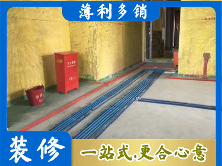 云龙区水电工程设计