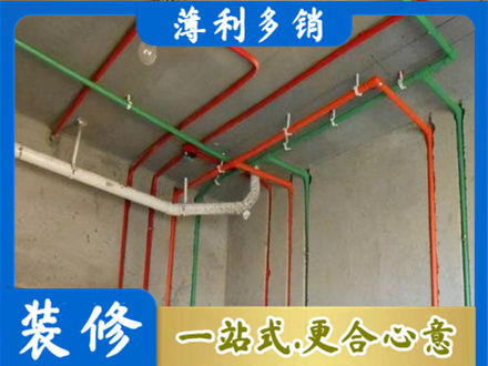 云龙区水电设计