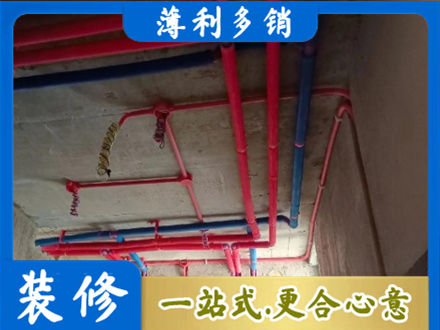 云龙区本地水电施工