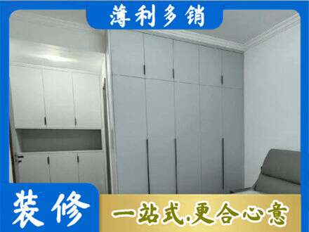 云龙区定制衣柜鞋柜餐边柜2.jpg
