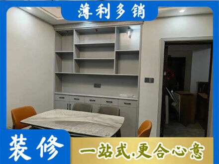 云龙区定制衣柜鞋柜餐边柜3.jpg