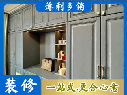 云龙区定制衣柜鞋柜餐边柜5.jpg