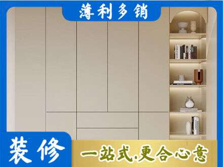云龙区鞋柜定制