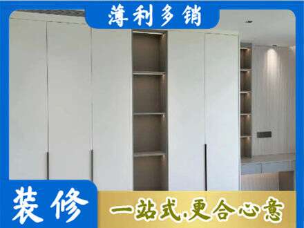 云龙区定制衣柜鞋柜餐边柜8.jpg