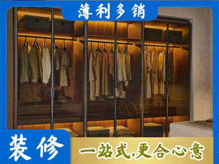 云龙区定制衣柜鞋柜餐边柜10.jpg