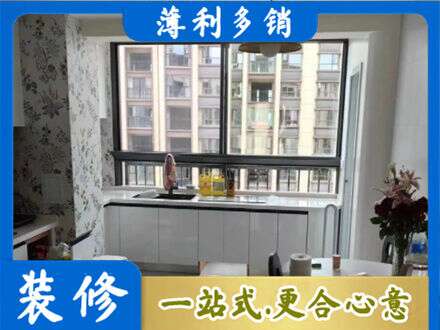 云龙区专业橱柜定制