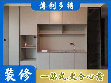 云龙区定制衣柜鞋柜餐边柜22.jpg
