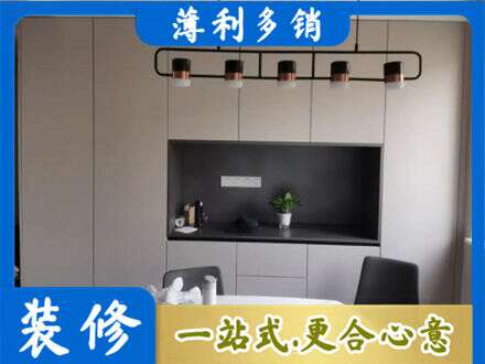 云龙区定制衣柜鞋柜餐边柜25.jpg