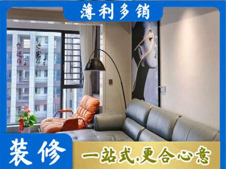 云龙区墙面刷艺术漆