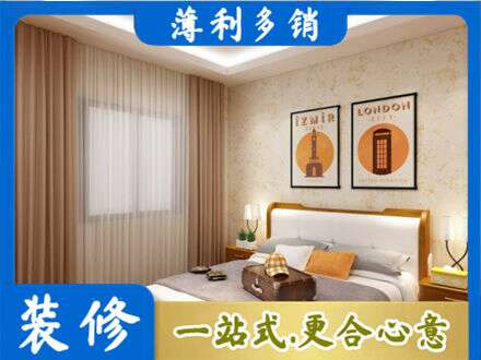 云龙区卧室刷漆