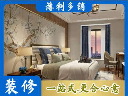 云龙区主卧刷艺术漆