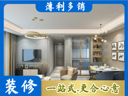 云龙区专业全屋通刷艺术漆