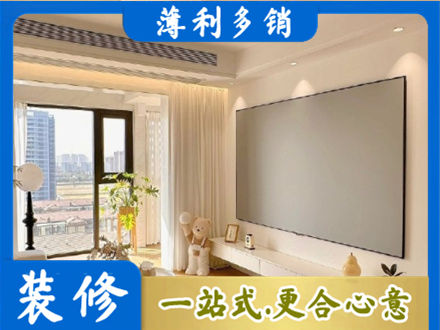 云龙区房屋封窗工程