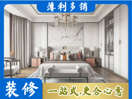 云龙区卧室装修案例