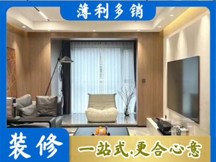 云龙区客厅家具安装