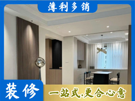 云龙区餐厅家具安装