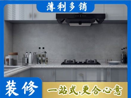 云龙区本地厨房家具定制